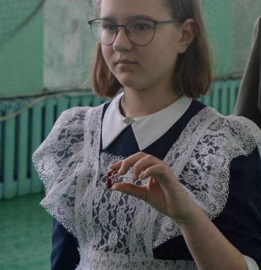 Посвящение в ряды юнармейцев